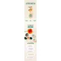Brooknesia Skin Enhancer Glow Cushion, poudre pressée tonifiante, écran solaire, maquillage, éclaircissement des cernes, tous types de peau, 1,7 fl oz
