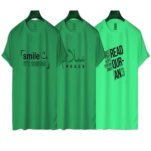 Personalizada 100% algodón 200 G camisetas de los hombres de verano de tela fresca suelta cuello redondo moda de manga corta de gran tamaño camiseta masculina - Product Image 3