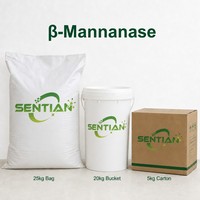 Poudre d'enzyme bêta-mannanase, extrait végétal pour l'alimentation des volailles, des porcs, des ruminants et de l'aquaculture