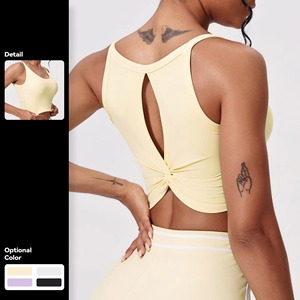 Camiseta sin Mangas para Yoga, Cuello en U, Estilo Casual, Color Sólido para Mujer - Product Image 2