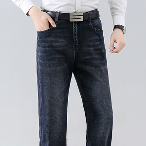 Pantalon en jean bleu pour homme, adoucissant, respirant, décontracté, taille haute, délavé avec fermeture éclair - Product Image 6
