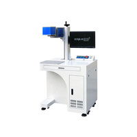 Nouvelle machine de marquage laser CO2 20W pour fruits, noix de coco, format DXF/DST, facile à utiliser, fonction 3D, refroidissement par air, certifiée CE, pour usage domestique sur table.