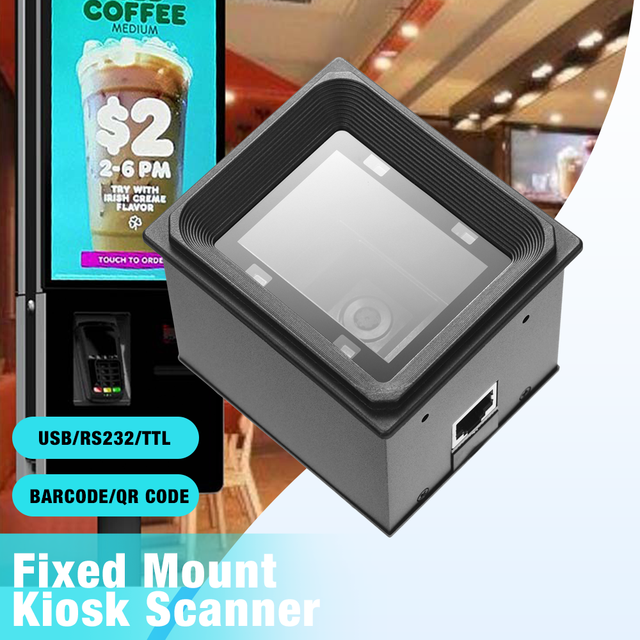 YK-EP3000 2D Barcode Scanner Module Wiegand RS485 USB COM RS232 Fixed Mount Kiosk Access Control Bar Code Reader QR