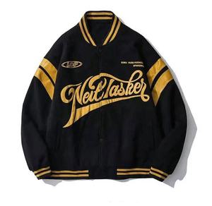 Chaqueta Universitaria Unisex Negra de Spandex con Bordado Personalizado y Diseño Impreso, Último Estilo de Béisbol - Product Image 2