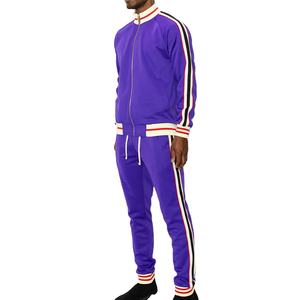 Conjunto Deportivo Personalizado 2026 con Franja Lateral y Cremallera, Chaqueta y Pantalones Casuales para Hombre, Chándal para Correr - Product Image 6