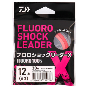 สายตกปลา DAIWA SHOCK Fluoro Leader X Stealth สีชมพู 20-30 ม. (ขนาด: 0.8/1/1.5/2/2.5/3/3.5/4/5/7/8) - Product Image 3
