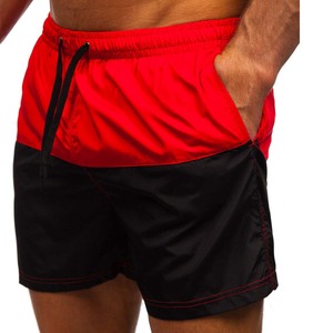 Short de bain imprimé à séchage rapide pour homme - Product Image 6