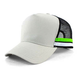 Casquettes de sport de haute qualité, casquettes de sport unisexes de qualité supérieure pour la vente en ligne - Product Image 1