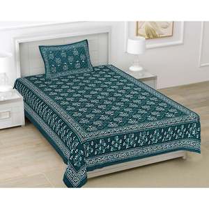 Juego de Sábanas 100% Algodón Verde Mar con Motivos Étnicos y Funda de Almohada (BSB1107) - Product Image 1