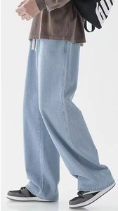 2025 pas cher prix look intelligent coupe évasée jean pantalon pour hommes prix usine Denim avec étiquette personnalisée et étiquettes - Product Image 6