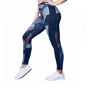 ชุดออกกำลังกายสำหรับผู้หญิงกางเกงเลกกิ้งพิมพ์ลายซับลิเมชันพร้อมโลโก้บนเอวดีไซน์ใหม่ตามต้องการสำหรับ2025 - Product Image 2