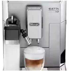 MEJOR NUEVA Delonghis Deluxe Edition Máquina automática con sistema de crema Latte, acero inoxidable - Product Image 2
