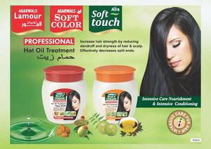 Acondicionador de cabello de crema de tratamiento de aceite caliente de calidad superior para todo tipo de cabello de la India - Product Image 2