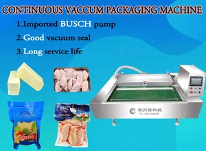 Kangbeite tự động Rau ngô ngọt thực phẩm chân không niêm phong máy đóng gói - Product Image 2