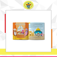 Disponible dans toutes les langues du Hajj avec l'empereur Mansa Musa Livre d'histoires islamiques pour enfants pour l'éducation à bas prix