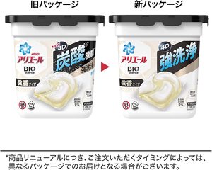 Cápsulas de detergente para ropa de Soda con aroma floral 4D de alta eficiencia, juego de 12 piezas desechables, contenedor Original inspirado en Japón P - Product Image 3