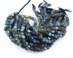 Incrustación de abradorita de 7mm a 8mm, embellecedor - Product Image 1