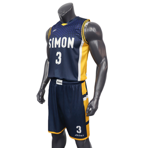 2025 New Custom Design Mens Sleeveless <b>Volleyball</b> Jerseys Uniform Wear <b>Sets</b> With Full Sublimation - Product Image 1