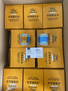 Bálsamo de Tigre Malayo, Producto de Alta Calidad, 19.4 y 30 Gramos, del Mercado Vietnamita, Marca Sky Pham de Blue Lotus - Product Image 4