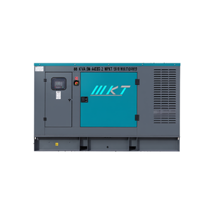 Générateur diesel Perkins 88 KVA 50Hz 1104A-44TG2 MP88 MKT pour énergie éolienne - Product Image 2