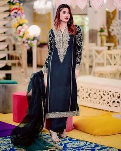 Nouvelle collection de créateurs Travail de séquence de Georgette lourde et broderie Zari avec dessus de travail en diamant et palazzo avec Dupatta - Product Image 1