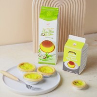 Crème d'œuf de coco Pandan du Vietnam en gros pour OEM, crème d'œuf non cuite 1KG, crème laitière Halal de haute qualité