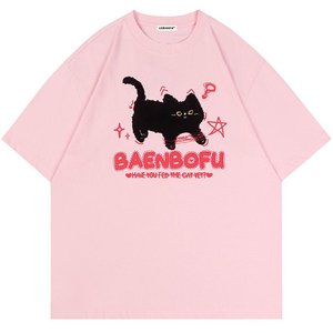 T-shirts pour hommes de haute qualité 100% coton 230G impression enzyme lavage goutte épaule lourd Hiphop surdimensionné personnalisé - Product Image 5