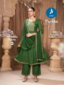 Pantalon exclusif Rayon Kurti avec catalogue complet de la collection Dupatta disponible au tarif de gros pour les vêtements de mariage. - Product Image 2