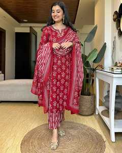 ชุดมิดิทรงบานหรูหราพร้อมกางเกง kurti พิมพ์ดิจิตอลสัมผัสแบบดั้งเดิมสำหรับงานแต่งงานตรงออกมาจากชุดภาพยนตร์ในฝัน - Product Image 2