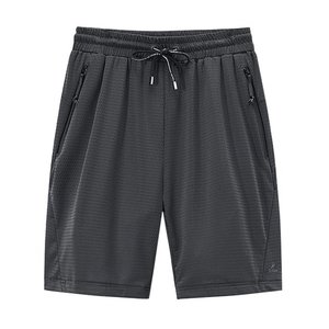 Short de gymnastique pour homme 100% coton Short athlétique en maille solide Léger Respirant Séchage rapide Musculation Entraînement Élastique - Product Image 1