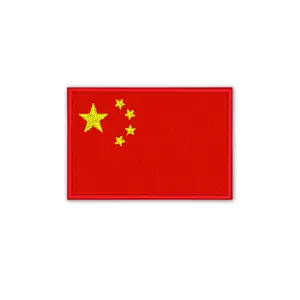 Parche bordado de la bandera de China, parche termoadhesivo de la bandera china, parches bordados de la bandera china, insignia termoadhesiva con gancho y bucle para brazalete. - Product Image 1