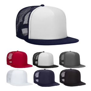Gorras de Béisbol Personalizadas de Alta Calidad 100% Algodón, Gorra Trucker Estructurada de 5 o 6 Paneles, Visera Curva, Logotipo Bordado, Gorra Deportiva Estilo Dad con Estampado - Product Image 1