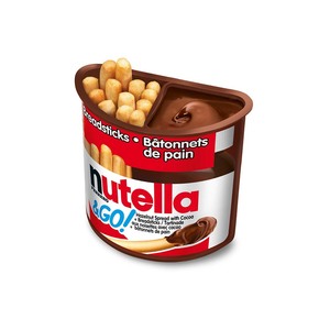 นูเทลล่าและช็อคโกแลตสั่งซื้อจำนวนมากสำหรับร้านค้าปลีก - Product Image 2