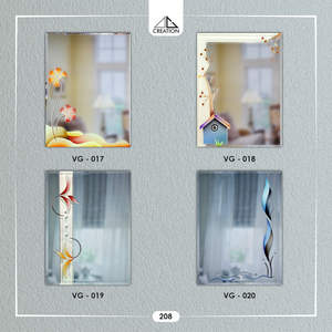 กระจกแต่งหน้าทรงวีสำหรับห้องน้ำ ดีไซน์เนอร์ออกแบบ ให้ภาพสะท้อนคมชัด เหมาะสำหรับพื้นที่ภายในที่ทันสมัย นำเข้าจากอินเดีย - Product Image 1