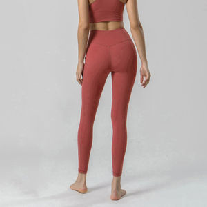 Leggings de fitness pour femmes de haute qualité, respirants, légers, tendance, anti-rides, confortables, leggings de fitness avec les meilleurs matériaux - Product Image 2