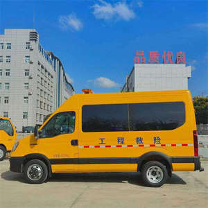 Ambulance médicale personnalisée 4x2 Diesel Transmission manuelle Euro 3 Longueur 3-8m Modèle d'exportation Fabriqué en Chine Véhicule mobile - Product Image 5