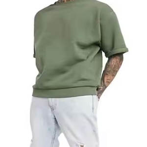 Camiseta de Manga Corta para Hombre, 100% Algodón, Cuello Redondo, Corte Holgado, Personalizable con el Logotipo de tu Marca, 340g, Venta al Por Mayor - Product Image 1