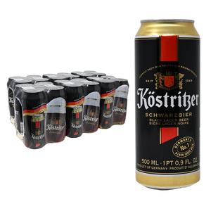 Schwarzbier ขวดเบียร์ดำขนาด330มล. จากโรงงานผลิตจำนวนมาก - Product Image 1