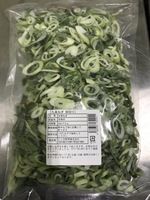 Oignon vert, poireau, feuille de piment coupés et tranchés de manière variée, surgelés IQF, légumes japonais d'origine de Kyoto, export, 18 mois de conservation