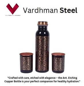 Suministro Directo de Fábrica de Hormigón Autonivelante de 330 GM Ant. Botella de cobre grabada de 1 litro, grabada con elegancia, el compañero perfecto para una hidratación saludable - Product Image 2