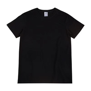 เสื้อยืดพิมพ์โลโก้ที่กำหนดเองสำหรับผู้ชาย Haus อุตสาหกรรมผู้จัดจำหน่ายที่มีโลโก้กำหนดเอง - Product Image 1