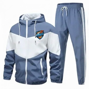 ชุดกีฬาฤดูหนาว ผ้าฝ้าย 100% มีฮู้ด ระบายอากาศได้ดี อุ่น สบาย ทนทาน น้ำหนักเบา เหมาะสำหรับการฝึกซ้อม - Product Image 5