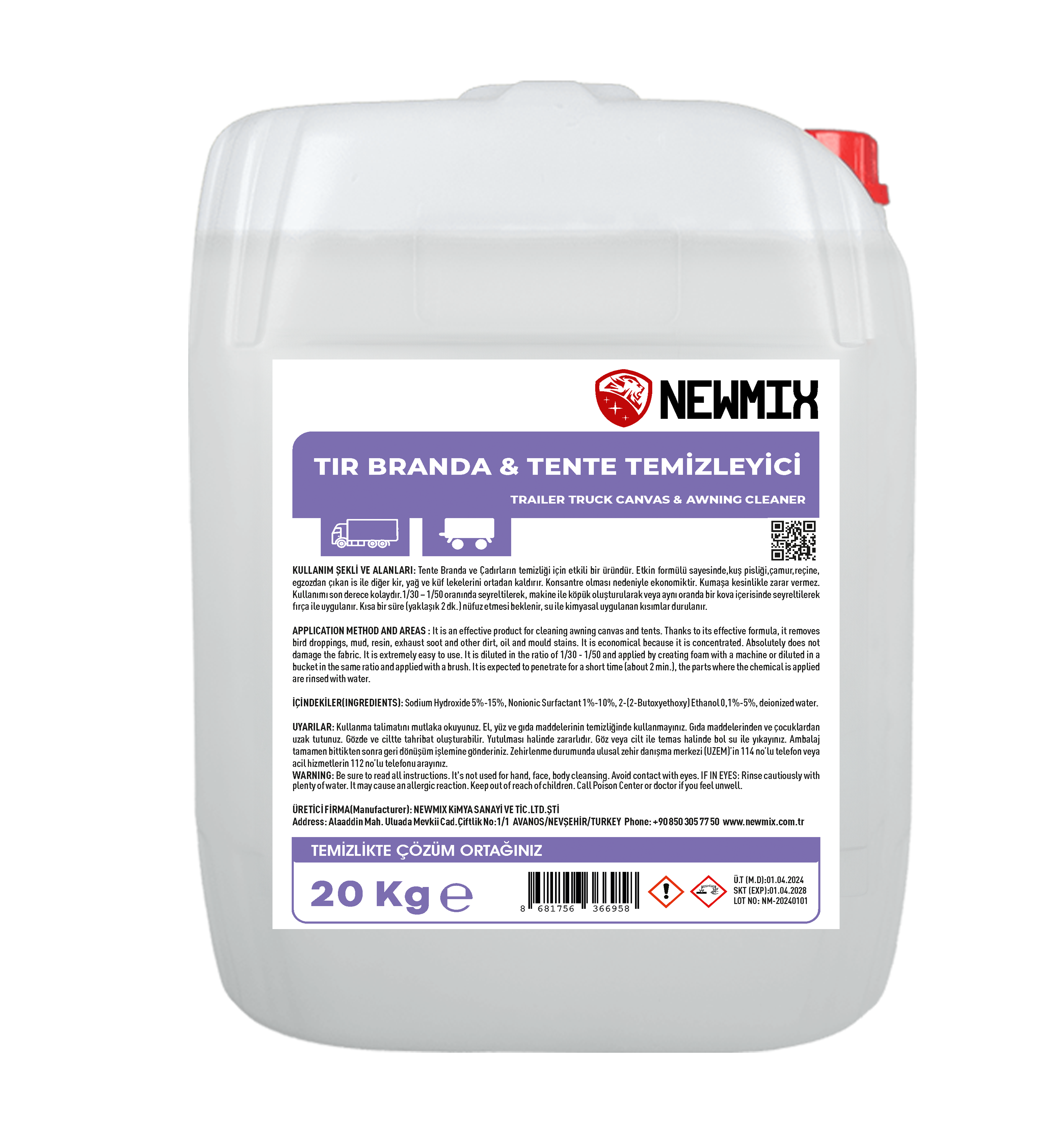 ของเหลวใส