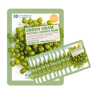 Food @ Holic NATURAL ESSENCE MASKPACK Feuille de masquage pour le visage Cosmétiques coréens GREEN GRAM - Product Image 1