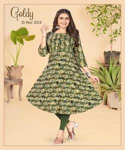 ชุด georgette ชุดกางเกง dupatta แบบลำลองจากนักออกแบบที่มีระดับพร้อมด้วยการพิมพ์ลายตารางสุดชิคและการตกแต่งที่ทำด้วยมือ - Product Image 3