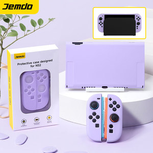 Jemdo funda de TPU ecológica para Nintendo Switch <span class=keywords><strong>2</strong></span> extraíble y Dock compatible con diseño bonito a prueba de salpicaduras disipación de calor - Product Image 6