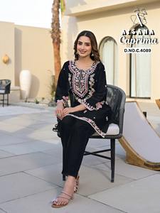 ชุดคอตตอนคอตตอนไม่ซ้ำใครพร้อมชุดปักลายหรูหราและพาลาซโซจับคู่สำหรับผู้หญิงชุดทำงานและงานปาร์ตี้ในราคาที่ดีที่สุด - Product Image 5