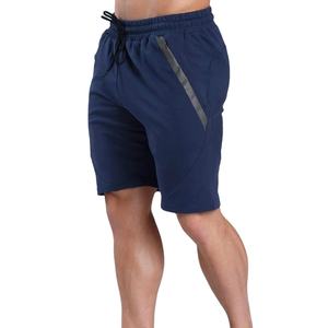 Pantalones cortos para hombre en verano, pantalones casuales finos de cinco puntos, de talla grande, sueltos, para correr, de seda helada, de secado rápido y cómodos, transpirables, nuevos - Product Image 2