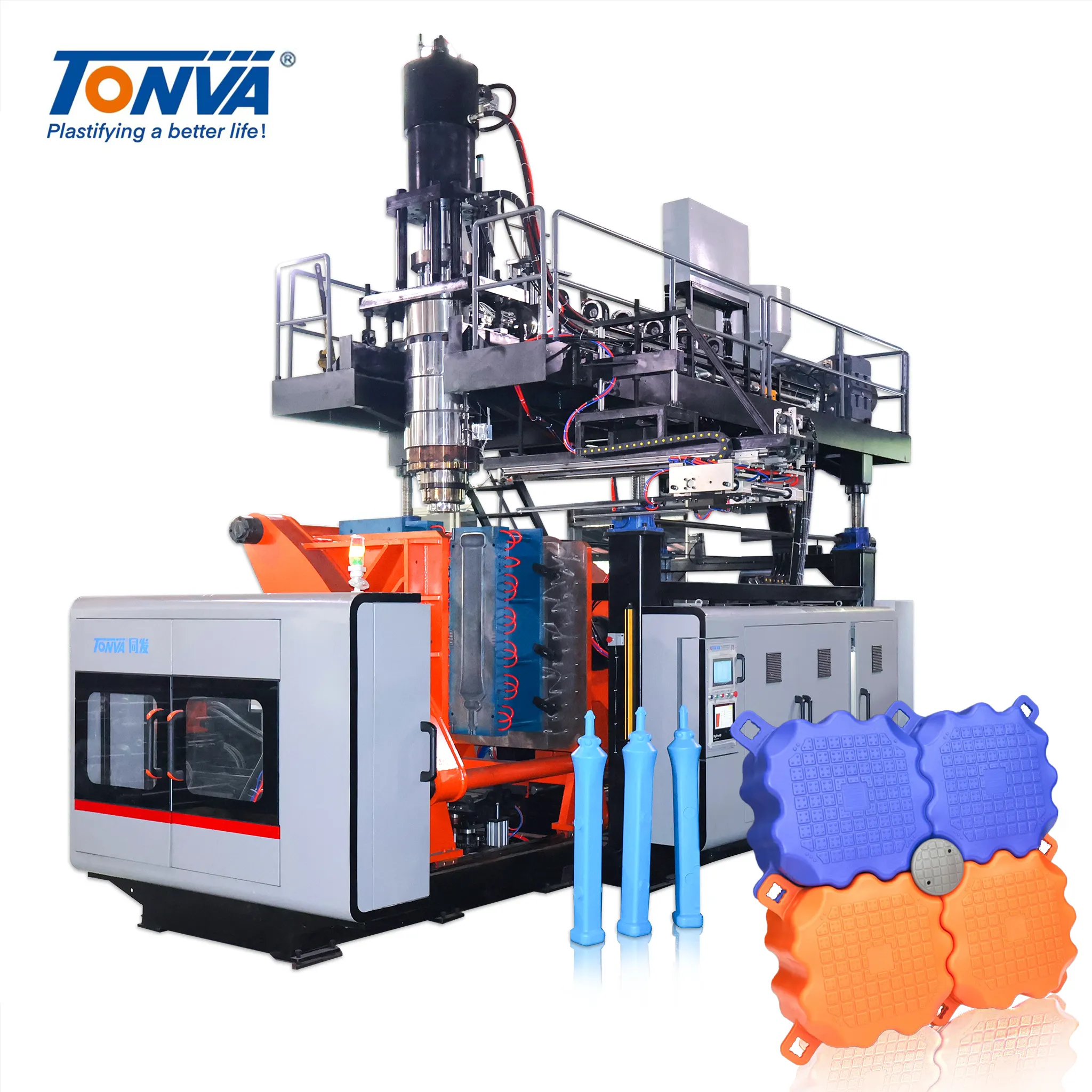 Plastic HDPE Floating Dock Pontoon Blow Molding Making Machine