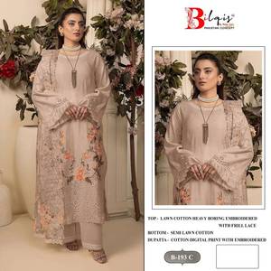 Pakistanaise Lawn Salwar Kameez Collection pour les femmes-Tenue de fête formelle Toutes les saisons Vente en gros Disponible - Product Image 3
